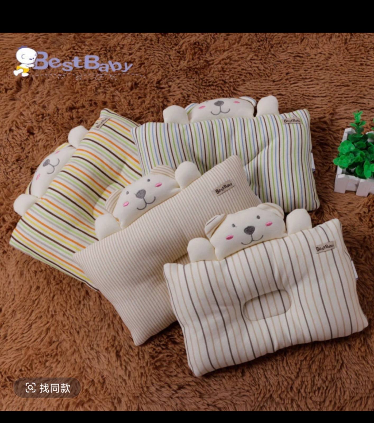 Soft Podloga 180x200x1cm + GRATIS Jastuk za Bebe