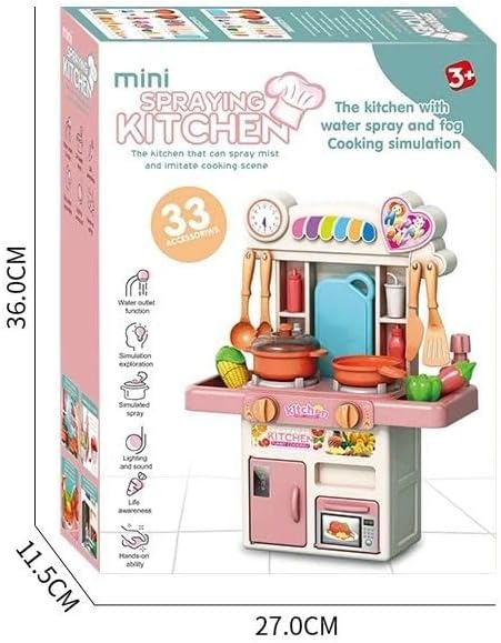 Dječija kuhinja 33 dijela