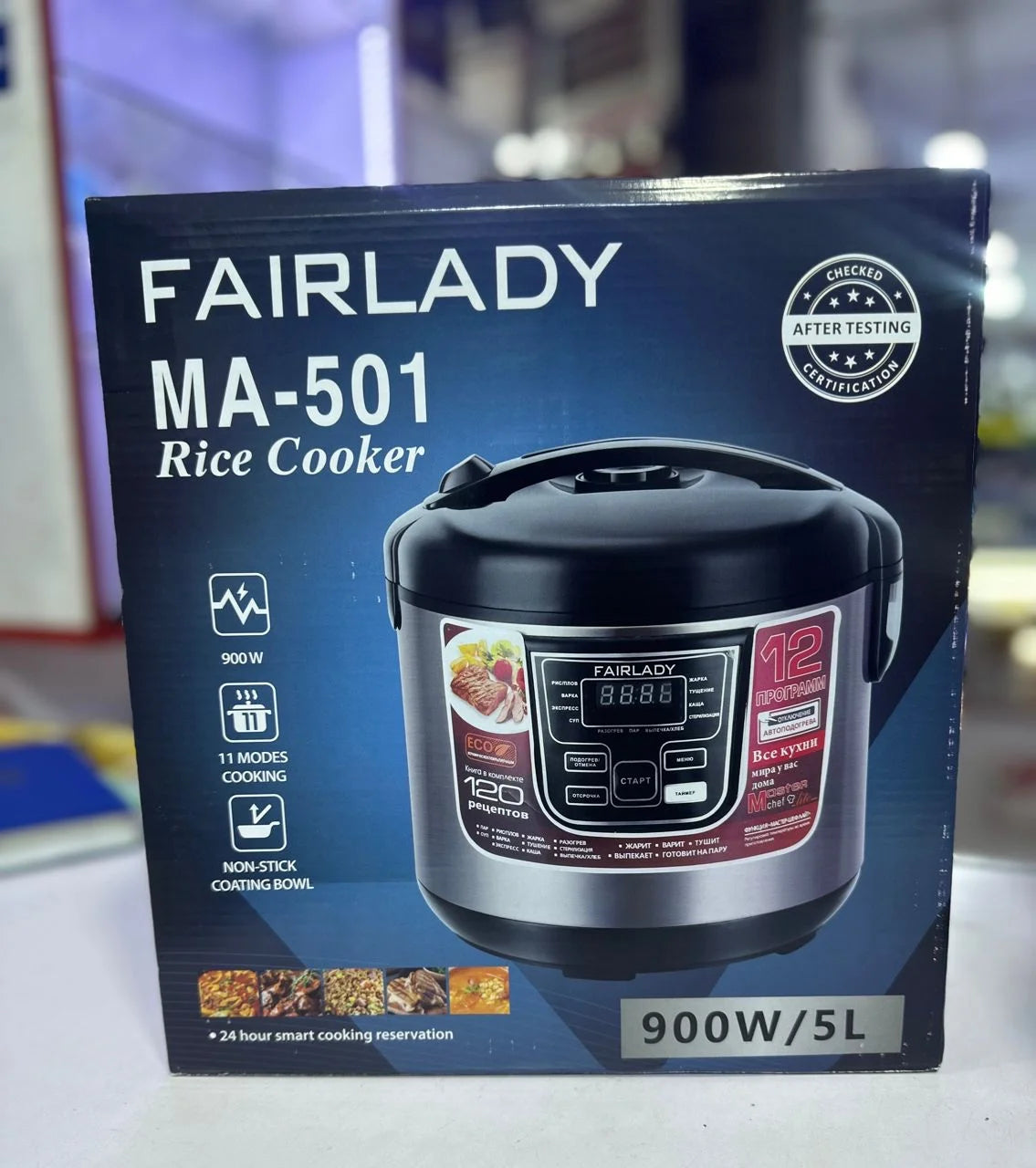 Krčko 5l 900w 21 Program