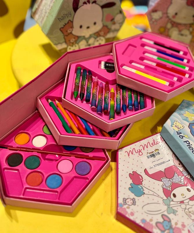 Dječiji set 1+1 GRATIS